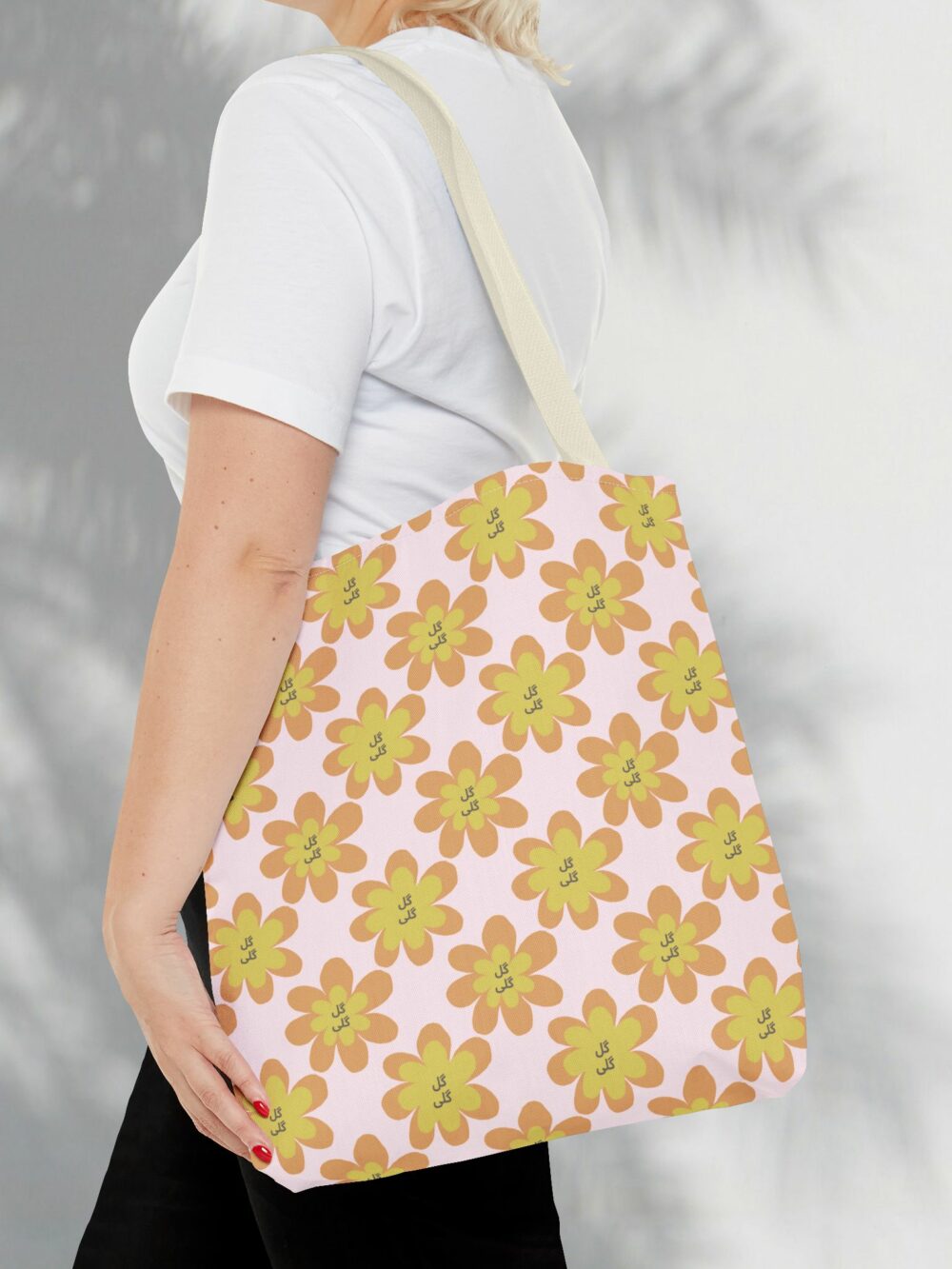 Floral Tote Bag - گل گلی Design