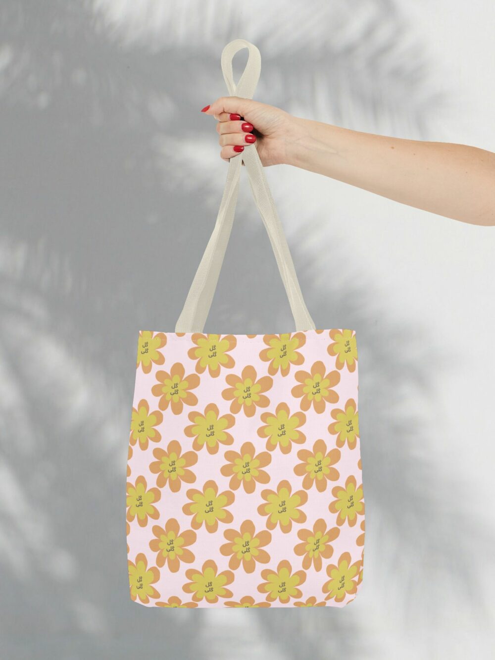 Floral Tote Bag - گل گلی Design