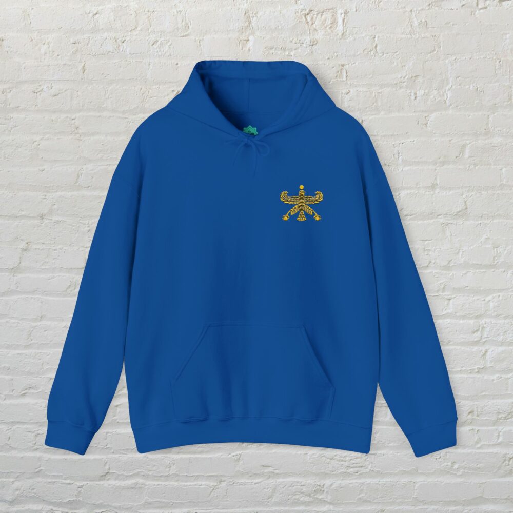 Hooded Sweatshirt - Golden Shahbaz Flag - Achaemenid Empire