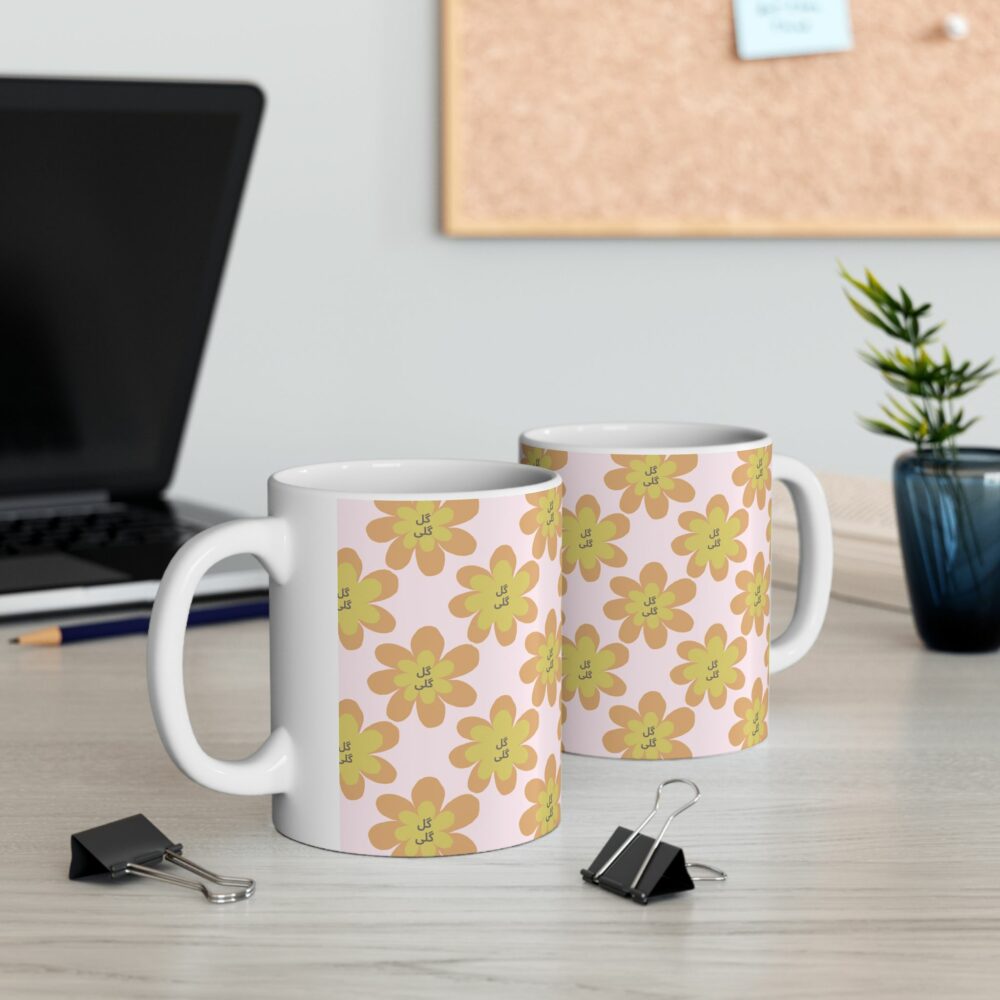 Mug Floral گل گلی