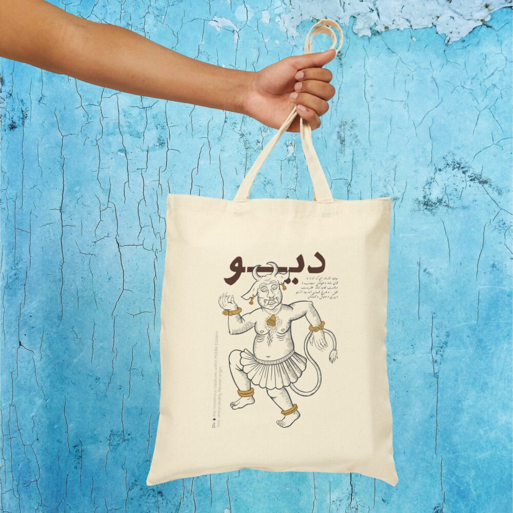 Canvas Tote Bag - Div (دیو) Persian Demon Fiends Design