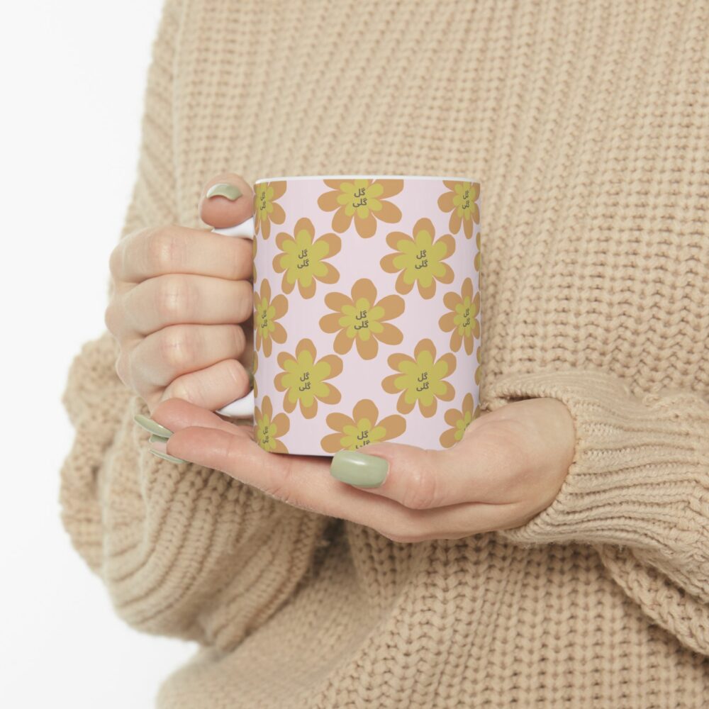 Mug Floral گل گلی