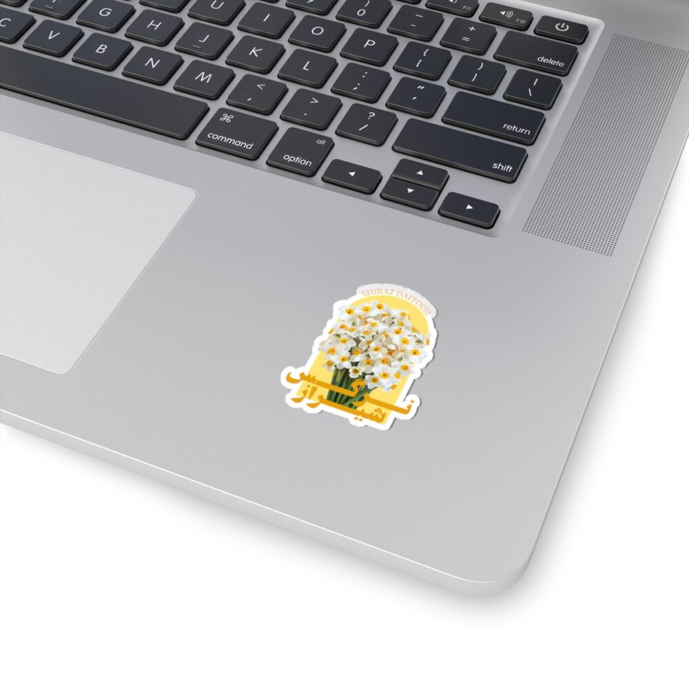Sticker - Shiraz Daffodil Design