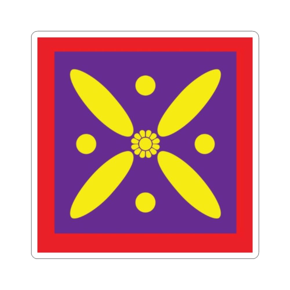 Sticker Derafsh Kaviani درفش کاویانی