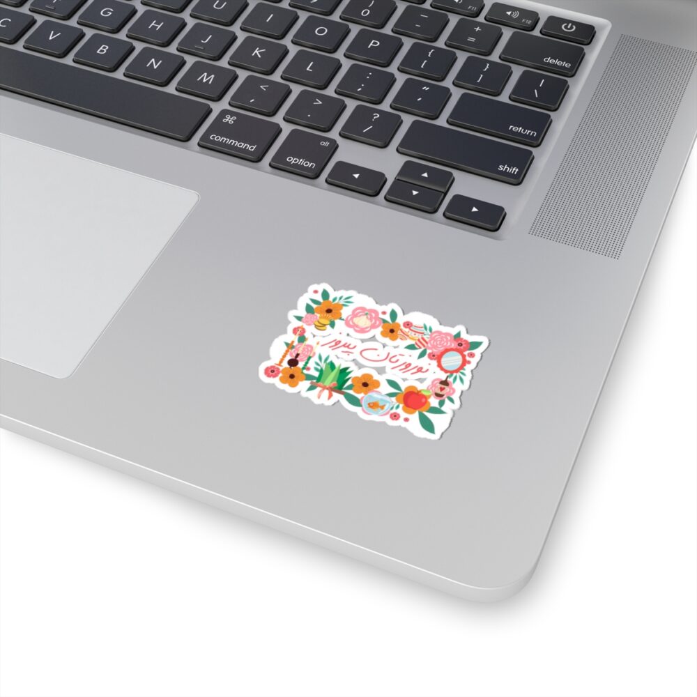 Stickers Nowruz Celebration