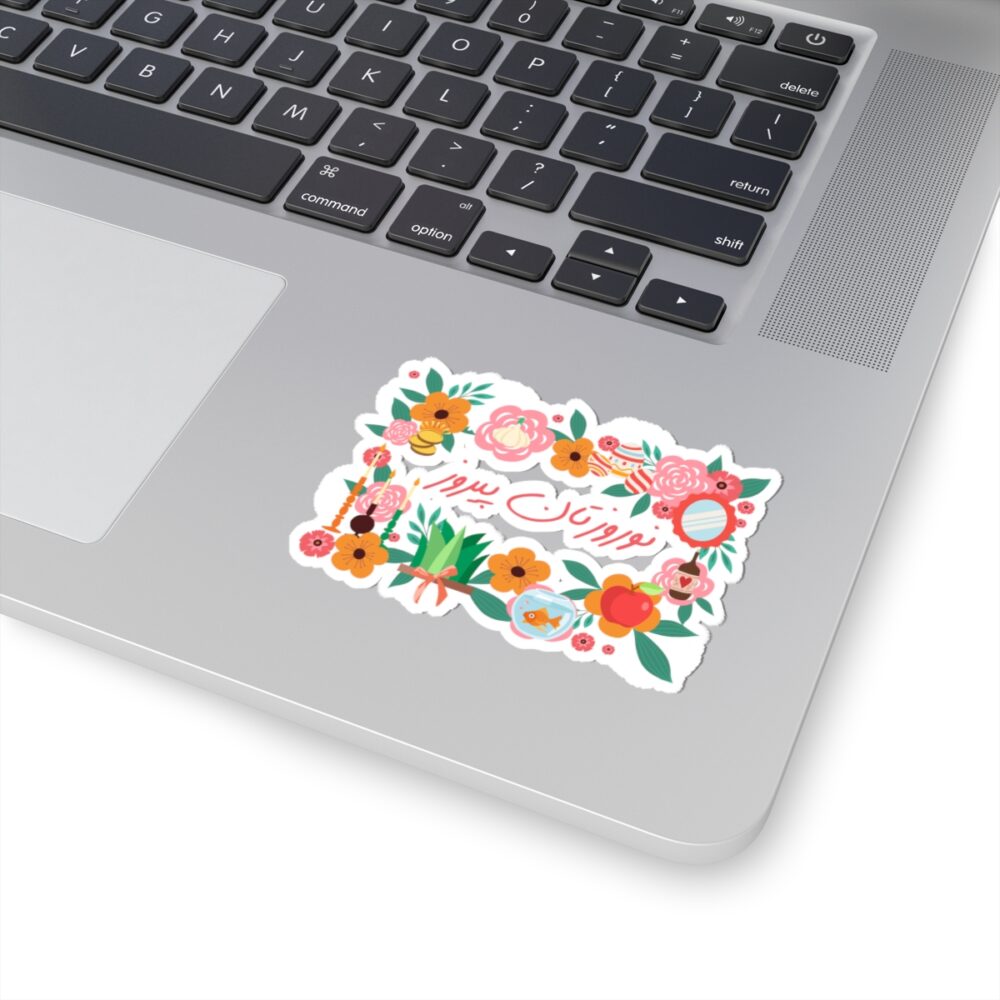 Stickers Nowruz Celebration