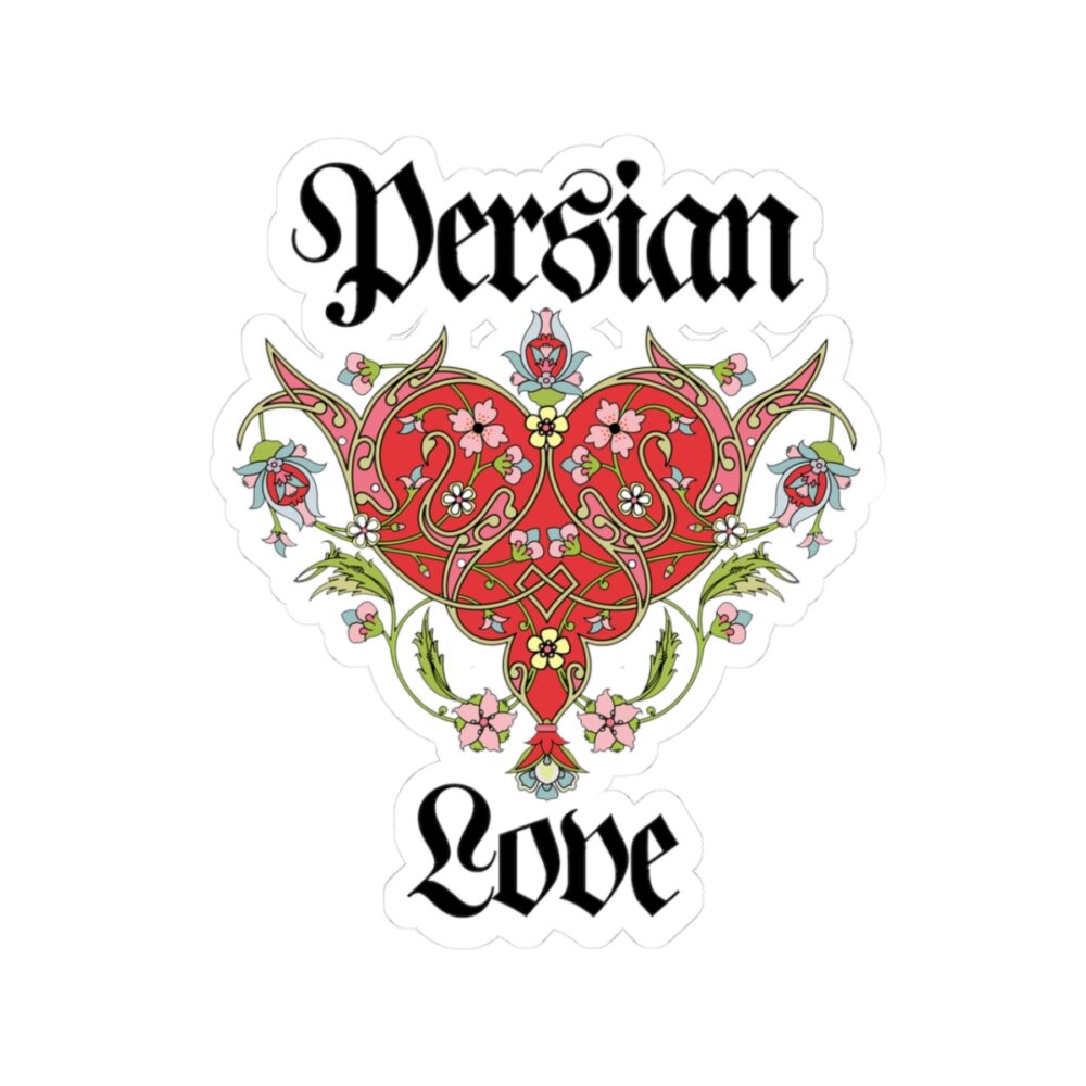 Sticker - Persian Love Theme