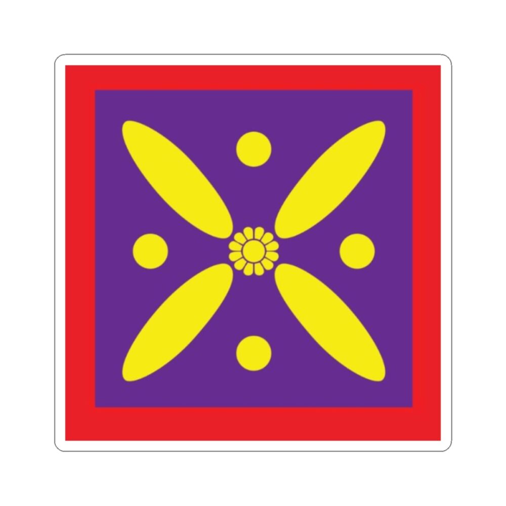 Sticker Derafsh Kaviani درفش کاویانی