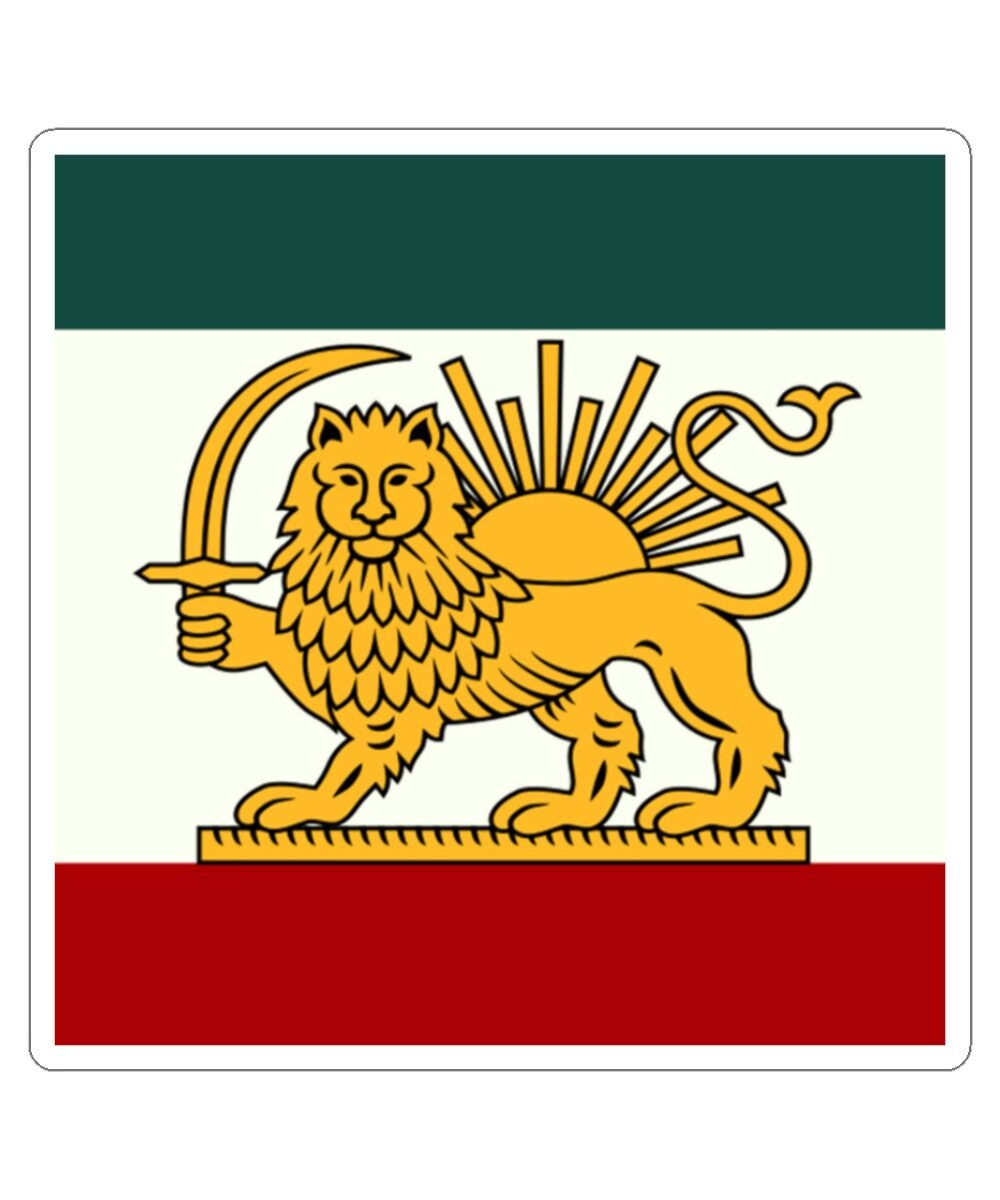 Lion and Sun Iran Flag Sticker — Kiss-Cut Patriotic Sticker