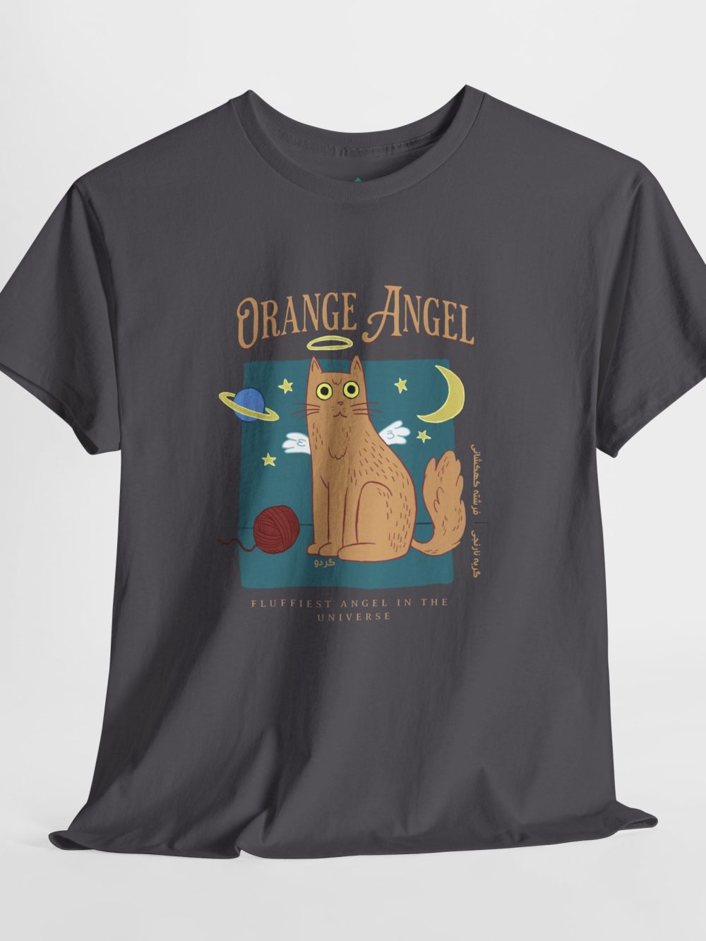 Cat Lover Unisex Tee - Orange Cat Design