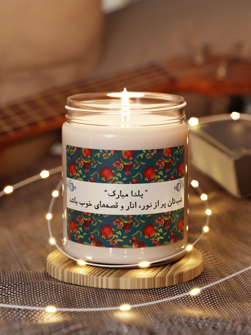 Yalda Mubarak Scented Soy Candle — 9oz