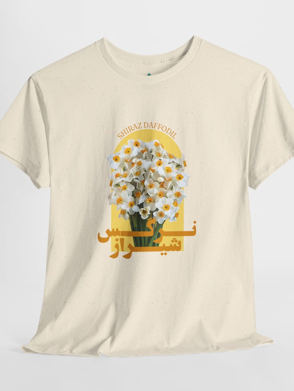 Shiraz Daffodil Tee